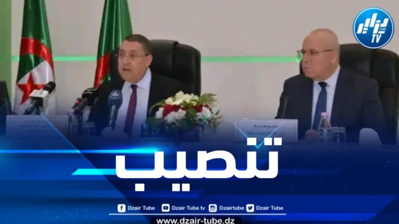 تنصيب اللجنة الوطنية لحماية الغابات
