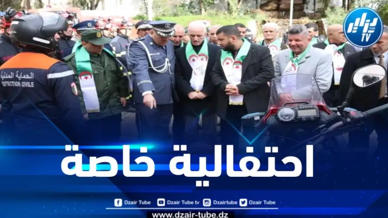 والي المدية يشرف على احتفالية اليوم العالمي للحماية المدنية بالولاية 