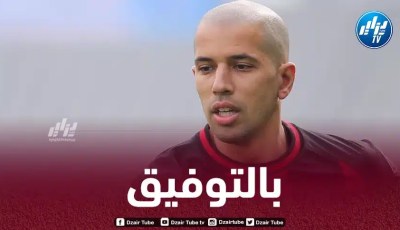 فيغولي يعود لملعب “علي سامي ين” كخصم لـ”غالاتاسراي” اليوم