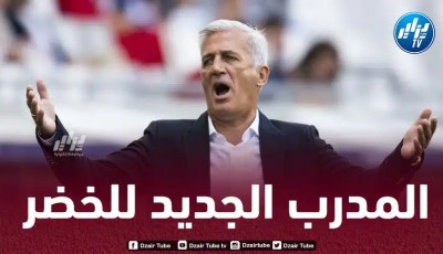 بيتكوفيتش مدربا جديدا للمنتخب الجزائري