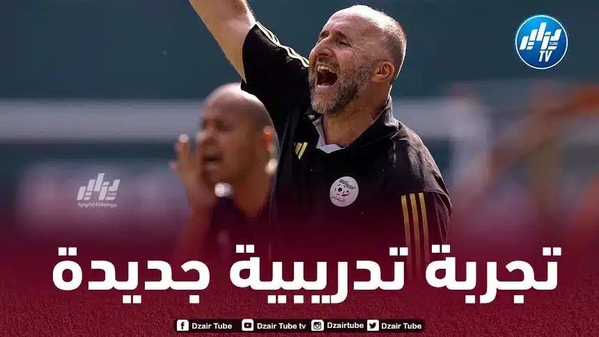 بلماضي مطلوب لتدريب فريق قطري!