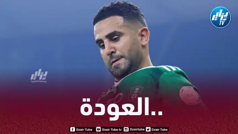 حصل على رخصة لتمديد إجازته…محرز منتظر هذا الأسبوع لاستئناف التدريبات مع الأهلي