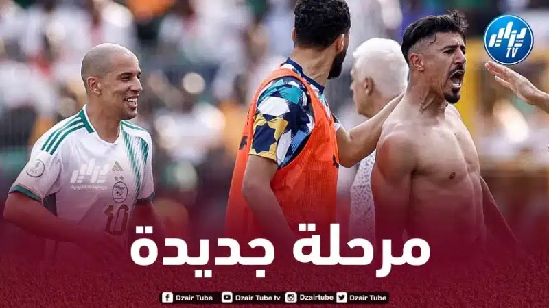 مصادر دزاير توب : 8 أسماء على الطاولة لإختيار خليفة بلماضي !