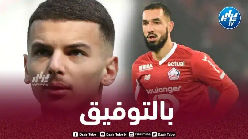الدوري الفرنسي : بن طالب يبصم على أول “أسيست” في “الليغ1” و بوعناني يسجل ظهوره الأول مع “لوريون”