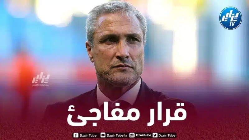 كازوني يدخل قائمة المدربين المرشحين لخلافة بلماضي