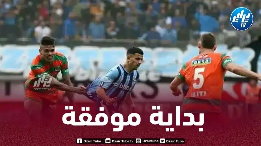 عطال يتألق في أول ظهور له مع فريقه الجديد
