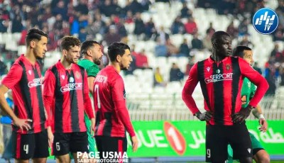 إتحاد العاصمة يتعرف على منافسه في كأس “الكاف” يوم 12 مارس
