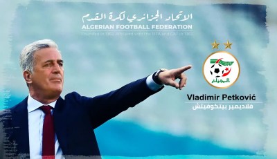 رسميا..بيتكوفيتش مدربا جديدا للمنتخب الجزائري