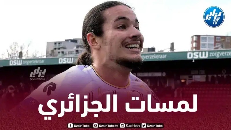 بالـفيديو…ملخص ما قدمه أنيس حاج موسى في مباراة فيتيس و إكسيلسيور