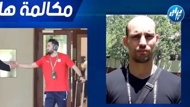 الصحفي الجزائري شعيب كحول لـ “دزاير توب”:  “ارتدادات مرتقبة في بيت شباب بلوزداد بعد الإصاء”