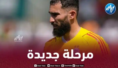 أنطوني ماندريا:  “إقالة بلماضي مؤلمة وسنكتشـف طريقة تدريب جديدة في مارس”