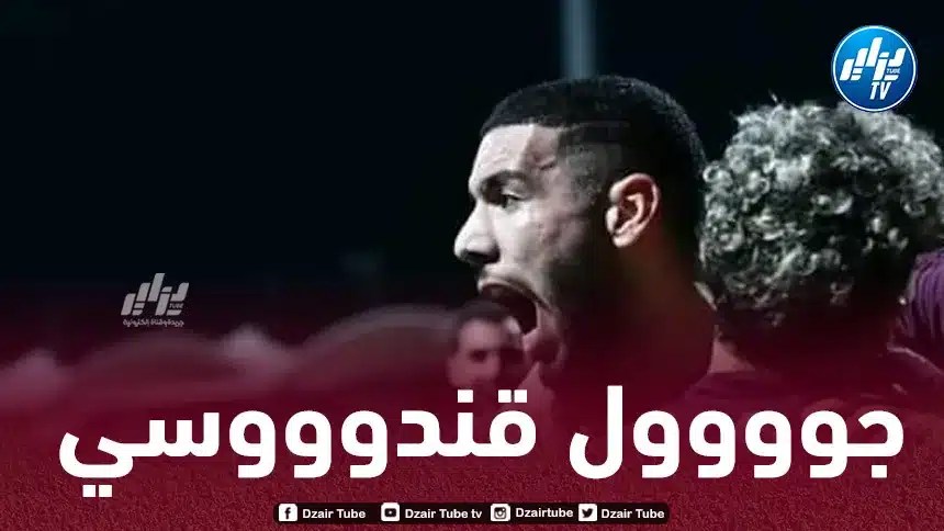 بالــفيديو…هدف قندوسي في كأس مصر