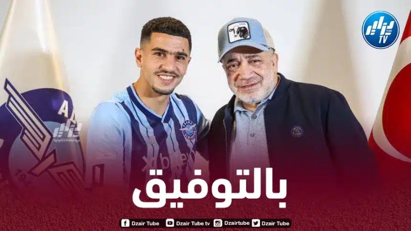 فرصة لرفع التحدي وبعث مشواره….عطّال يتخلص من جحيم نيس ويخوض تجربة جديدة مع أضنة التركي