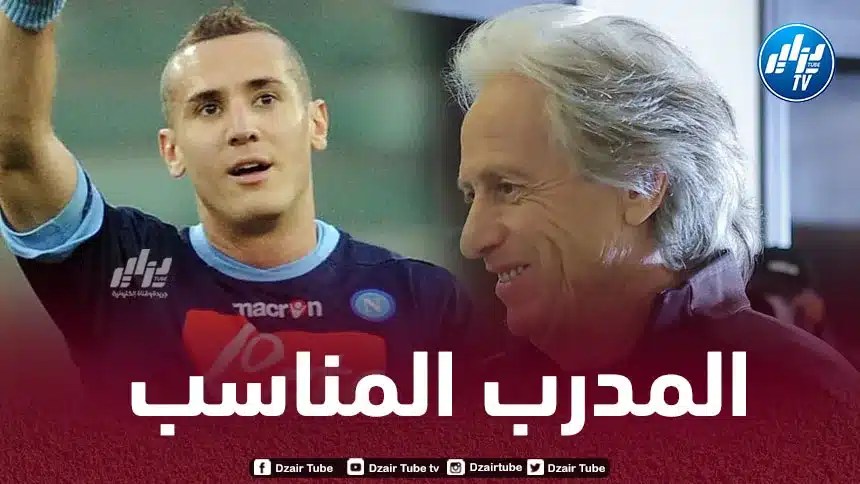 حسان يبدة : أعتقد أن المدرب ”خيسوس” هو المناسب لتـدريب الخضر
