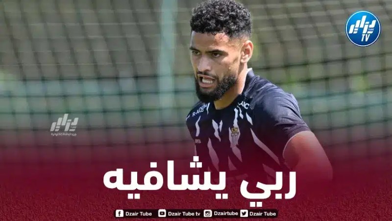 زرقان يعاني من إصابة ويغيب لأسبوعين على الأقل