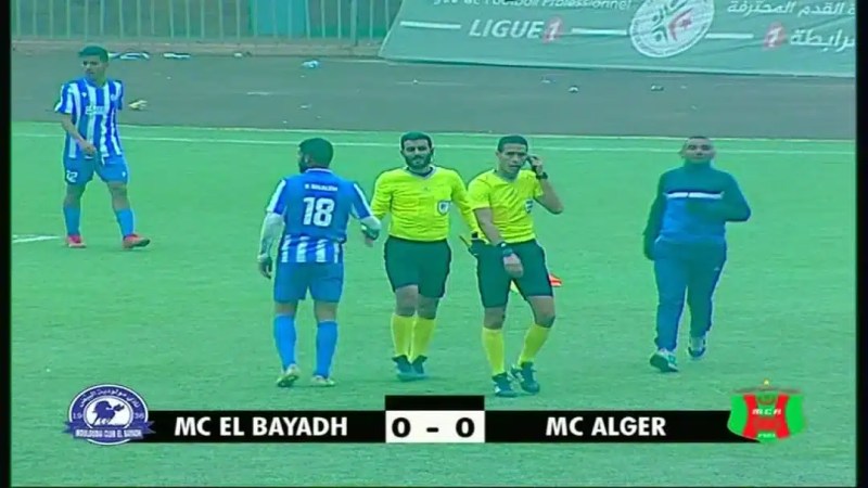 نتائج مباريات اليوم في المحترف الأول