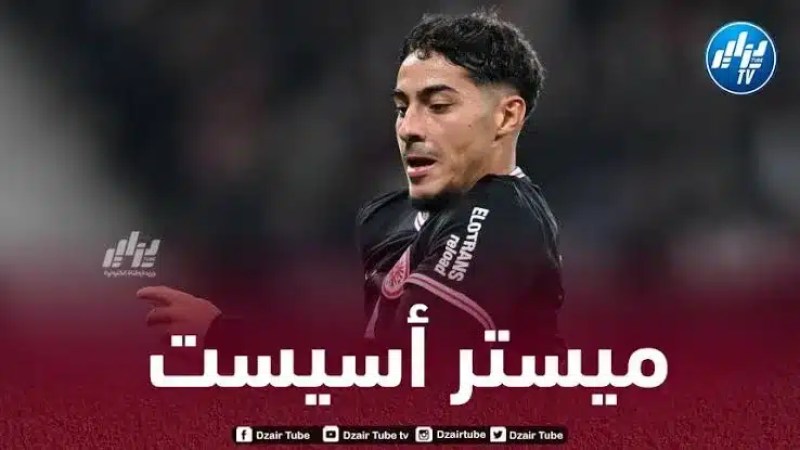 بالفيديو…أسيست شايبي ضد سانت جيلوز