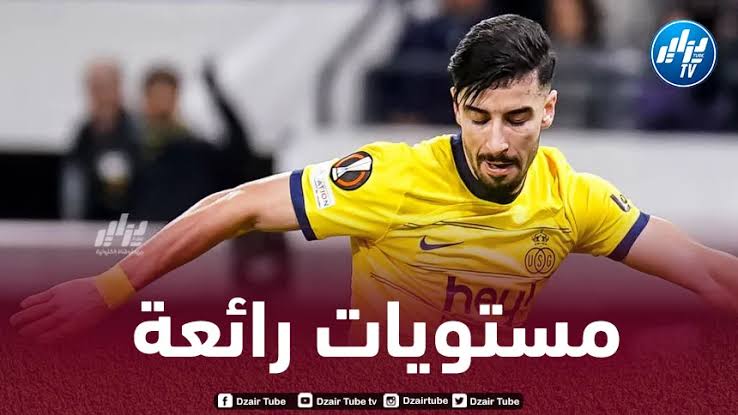 بالفيديو…أسيست عمورة ضد اينتراخت فرانكفورت