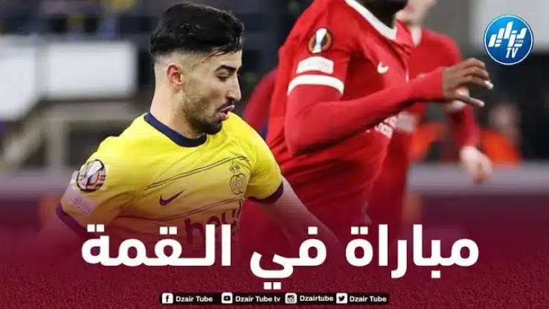 بالــفيديو…ملخص ما قدمه عمورة في مباراة آينتراخت فرانكفورت