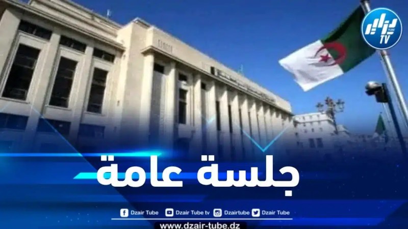 نواب البرلمان يناقشون مشروع قانون الصناعة السينماتوغرافية غدا الثلاثاء 