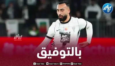 إدارة أنجي تهنئ عبدلي