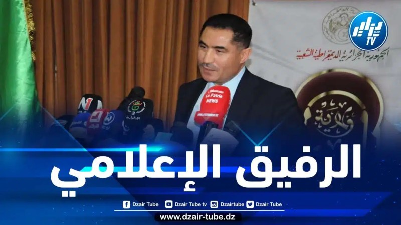 في يومها العالمي…وزير الاتصال يثمن المكاسب التي حققتها الإذاعة الجزائرية