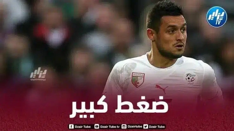 زياني يتحدث عن مباراة الجزائر و كوت ديفوار التاريخية