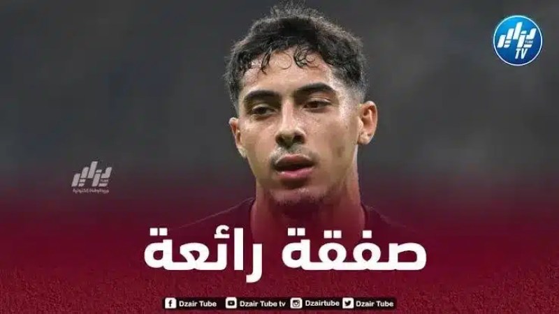 رقم مميز لـ”فارس شايبي” في بطولة دوري المؤتمرات