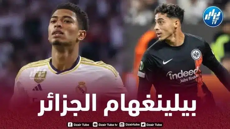 شايبي يحقق رقما مميزا في البوندسليغا