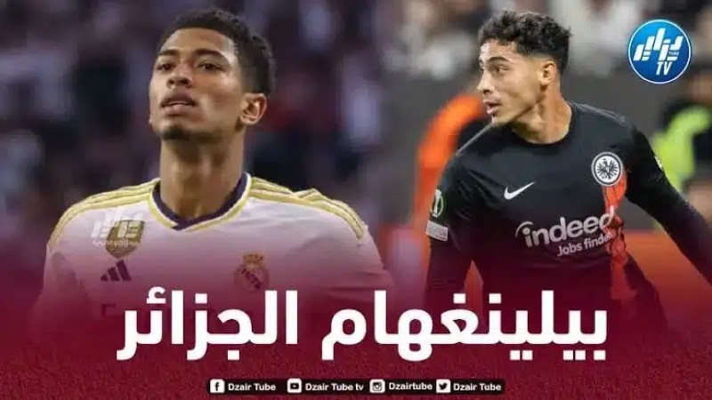 شايبي يحقق رقما مميزا في البوندسليغا