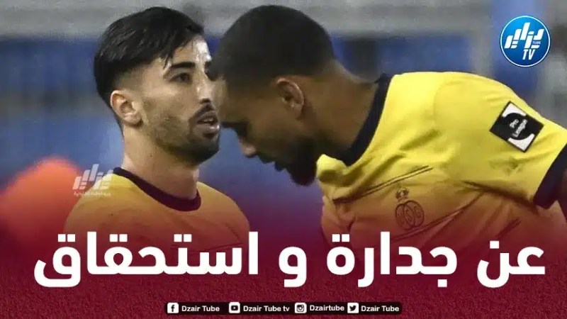 عمورة يقود سانت جيلواز بخطى ثابتة لحسم لقب الدوري البلجيكي