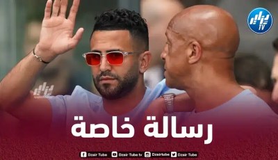 مانشستر سيتي يهنئ رياض محرز