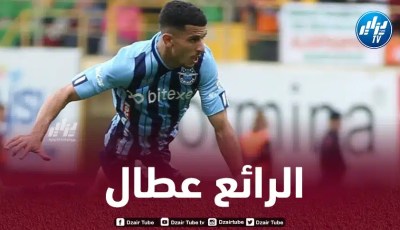وسائل الإعلام التركية تشيد بإمكانيات يوسف عطال