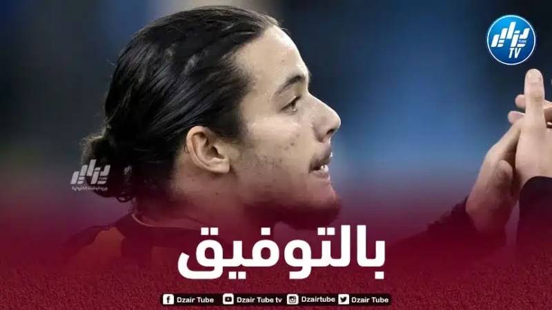 أنيس حاج موسى يواصل التألق في الملاعب الهولندية