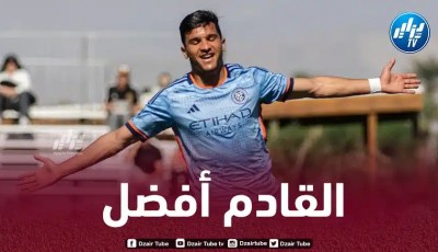 بكرار ينهزم في أول جولات الـMLS