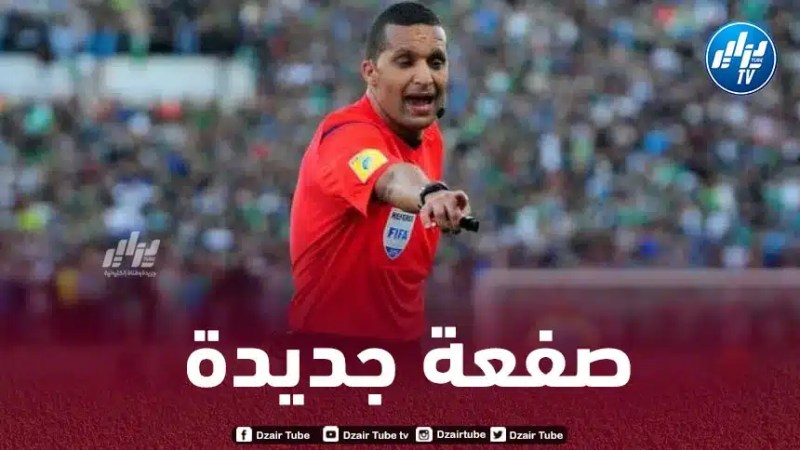 الكاف توجه ضربة جديدة للحكم المغربي رضوان جيد