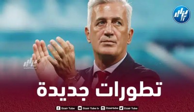 منتخب أسيوي يطلب خدمات بيتكوفيتش