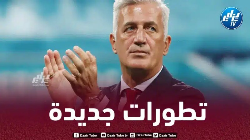 منتخب أسيوي يطلب خدمات بيتكوفيتش