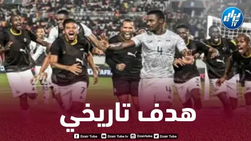 الكاف تتغنى بهدف موكيانا في شباك المغرب
