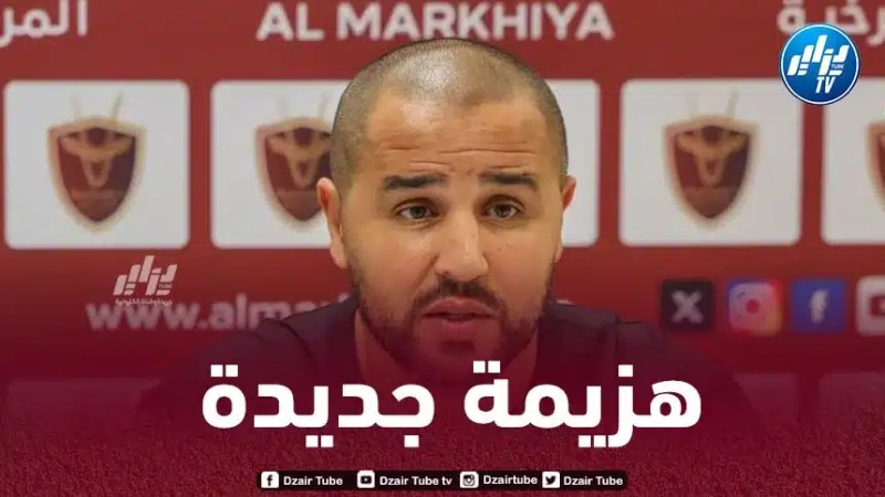 بسبب سوء النتائج…هل سيغادر بوقرة نادي المرخية؟