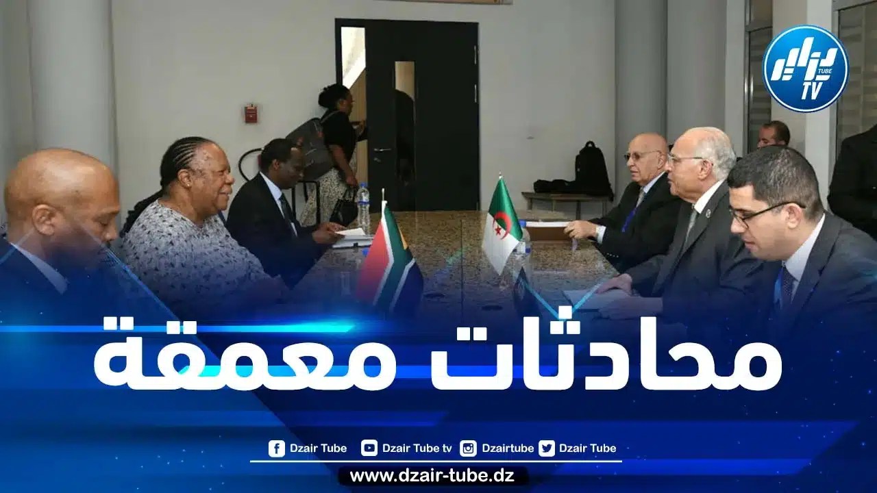 عطاف يبحث آخر تطورات القضية الفلسطينية مع نظيرته من جنوب إفريقيا