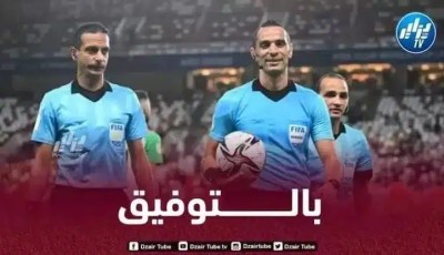 مصطفى غربال ضمن المشاركين في تربص الحكام لإدارة مونديال 2026