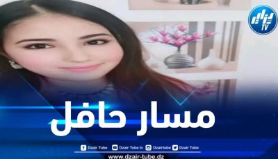 في حوار لدزاير توب: الإعلامية التونسية فريهان طايع تكشف عن مسارها الحافل إعلاميا وأدبيا