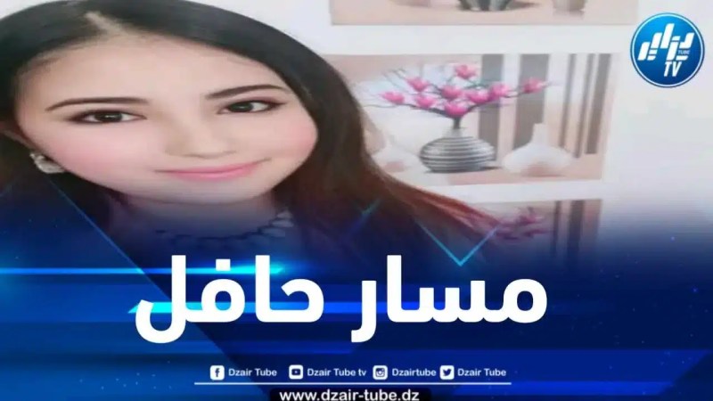 في حوار لدزاير توب: الإعلامية التونسية فريهان طايع تكشف عن مسارها الحافل إعلاميا وأدبيا