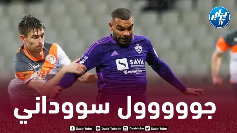بالـفيديو…ثنائية جديدة لـ”سوادني” في الدوري السلوفيني