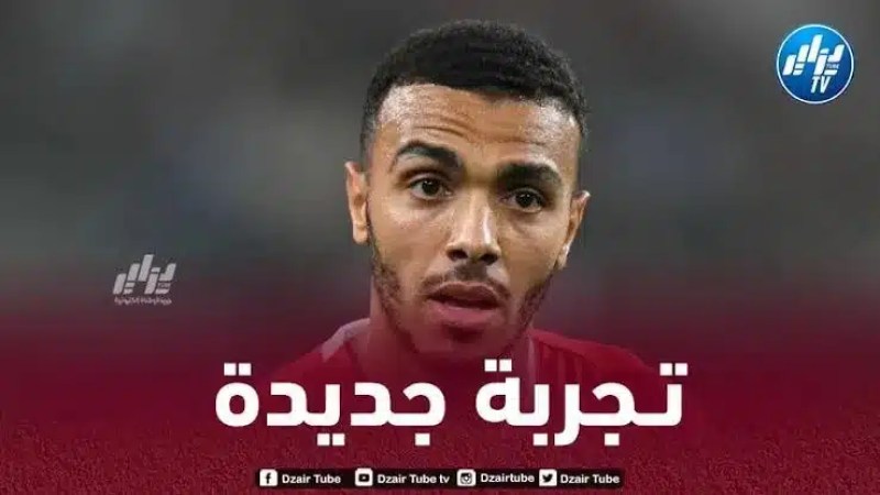 حكيم زدادكة يخوض تجربة جديدة في اسبانيا
