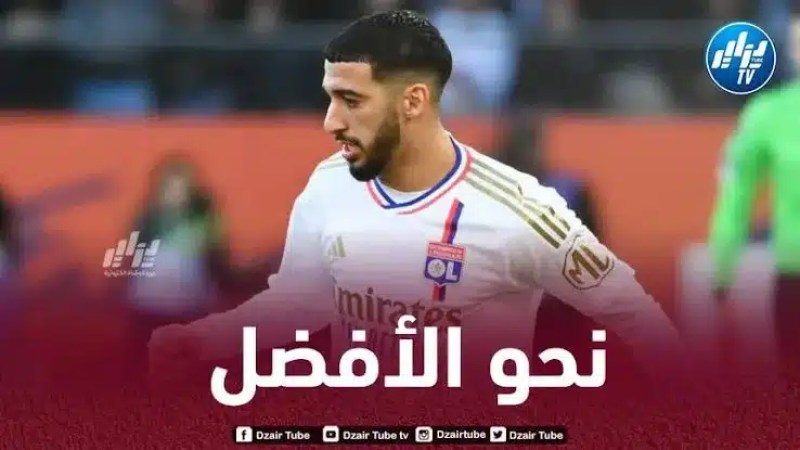 إنطلاقة مميزة لـــ”بن رحمة” مع أولمبيك ليون