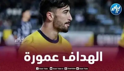 بالفيديو…هدف عمورة في نصف نهائي كاس بلجيكا