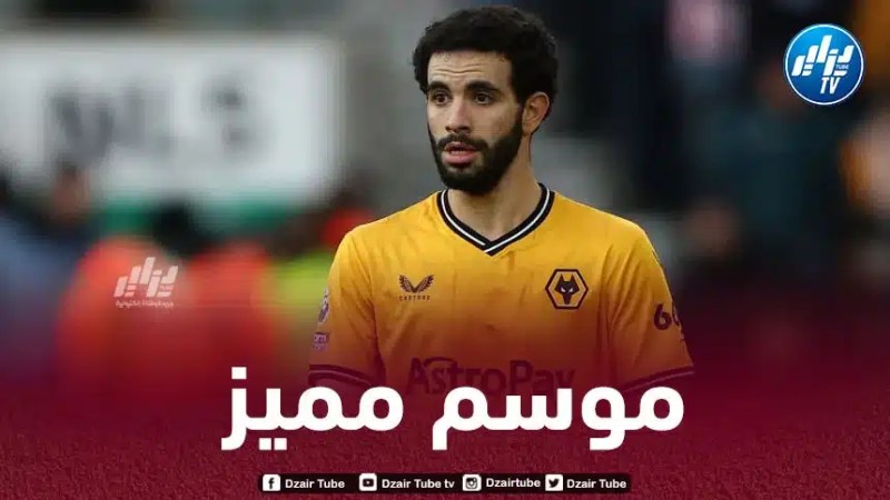 رقم مميز لأيت نوري في الملاعب الإنجليزية