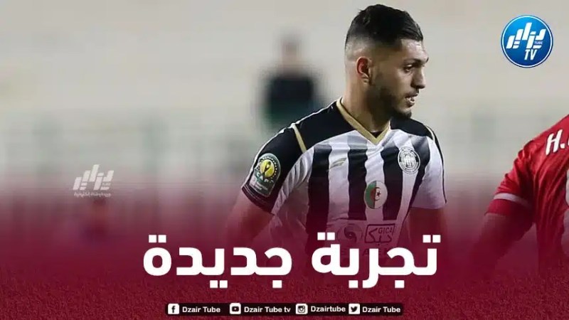 بن عياد مطلوب في الدوري المغربي